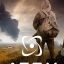 ATOM RPG
