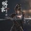Wuchang: Fallen Feathers
